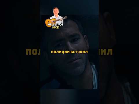трогательная история из жизни Бута😢#грусть #грустно #фильм #кино #скаладжонсон