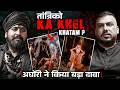 Aghori Made Serious Allegations Against Tantriks The Real One 