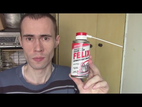 СИЛИКОНОВАЯ СМАЗКА ДЛЯ РЕЗИНОВЫХ УПЛОТНИТЕЛЕЙ FELIX ОТЗЫВ ВЛОГ/силиконовая смазка для автомобиля СИЛИКОНОВАЯ СМАЗКА ДЛЯ РЕЗИНОВЫХ УПЛОТНИТЕЛЕЙ FELIX ОТЗЫВ ВЛОГ/силиконовая смазка для автомобиля
