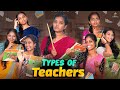 Funny Teacher Types 🤣 | Allari Aarathi Comedy