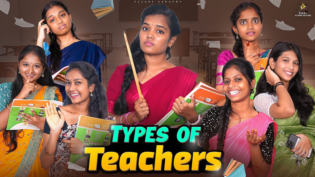Types Of Teachers 🤣😂 || Allari Aarathi Videos || Funny Contents #trending #comedy #teachers 