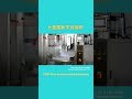 #package #packingmachine #powderpackagePowder packing machine with 50KG