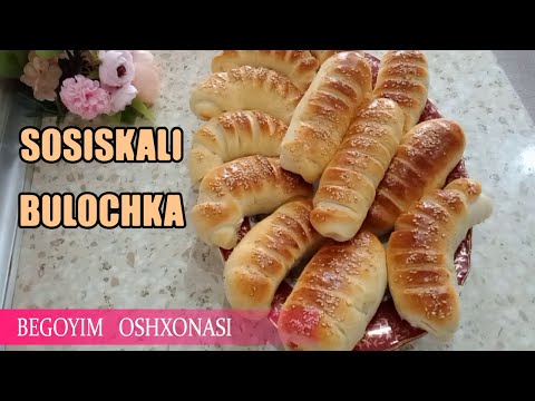 Мем булочка с сосискою чай