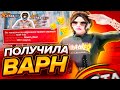 ДАЛИ ВАРН.. ДОИГРАЛАСЬ? - GTA 5 RP