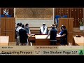 Shabbat Morning Service Saturday July 26 2025 AA Meshorarim And Celebrations Shabbat Morning Service Saturday July 26 2025 AA Meshorarim And Celebrations