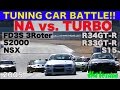 NA vs.TURBO Turning Car BATTLE in 筑波【Best MOTORing】2005