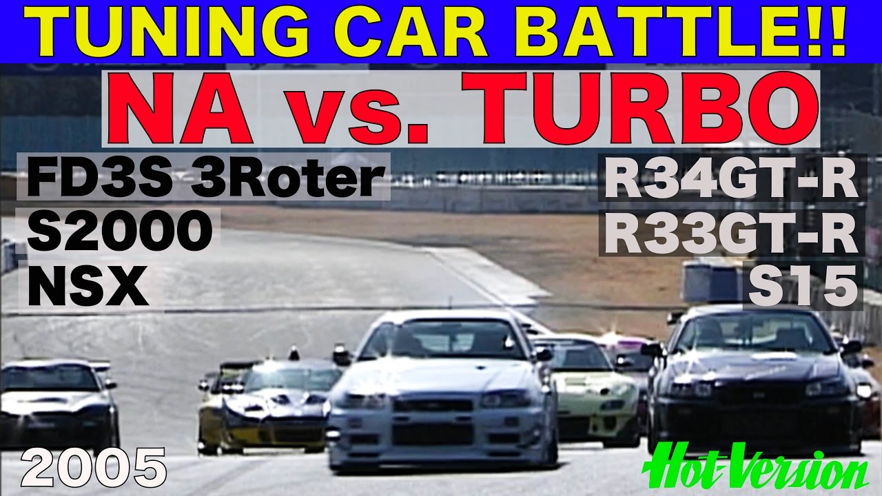 NA vs.TURBO Turning Car BATTLE in 筑波【Best MOTORing】2005