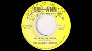 Ramada Singers - Wade In The Water [Su-Ann] 1974 Gospel Funk 45