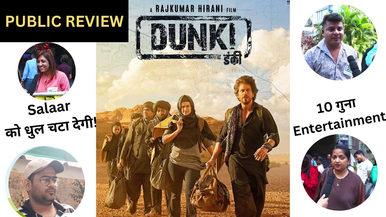 Dunki Movie Public Review Dunki Movie Review Dunki Movie Review Dunki My Xxx Hot Girl