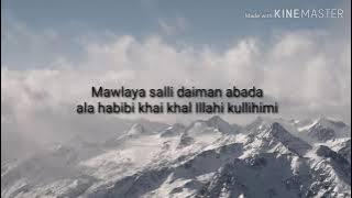 Lyric song Maula Ya Salli Ft Sami Yusuf Qasida Burda Shareef