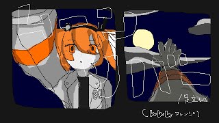 Moon River (Mmm Arrange)