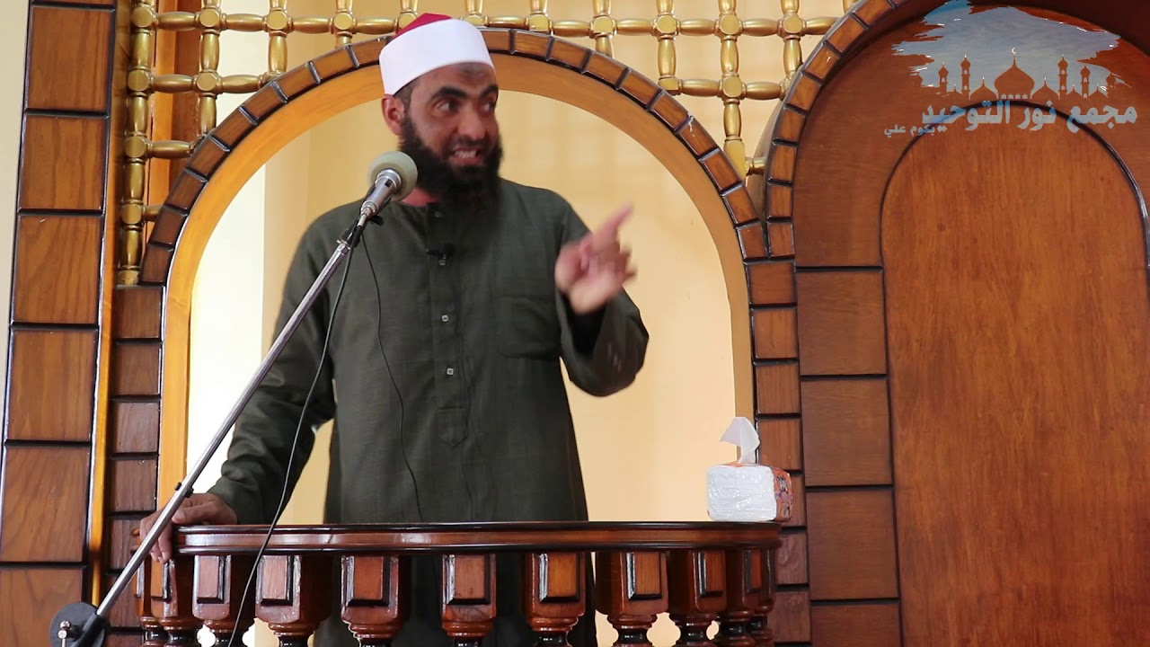 أمسك عليك لسانك .. خطبة الشيخ عبدالله حشيش