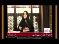 Zakiri class aur training  zakia batool najafi  madressa al qaim