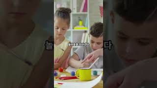 돌싱글즈4 자녀 유무 고백#shorts #희진 #하림 #톰 #지미 #소라 #아이 #이혼