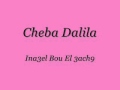 Cheba Dalila Na3elbou L3ach9 LiiVE 