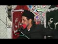 Allama Zameer Akhtar Naqvi (Majlis-e-Shahdat Muslim Bin Aqeel A.S) Mp3 Song