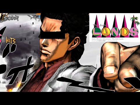 ジョジョ9部の承太郎？スーツでパリっとおじさん承太郎【ジョジョの奇妙な冒険オールスターバトルR】
