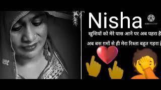 Dur Hue To Dard Hua Dard Hua To Jana Video Status