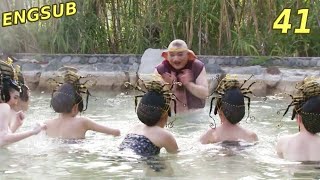 【ENGSUB】Journey to the West EP41: Zhu Bajie takes a bath with the spider spirits|西游记 #movie
