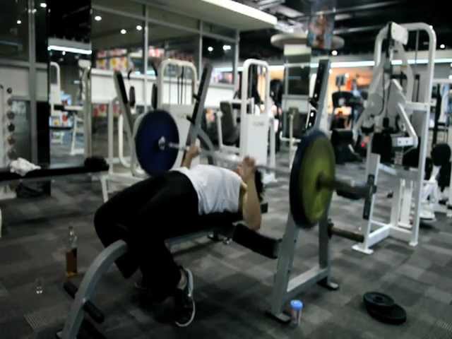 Bild från Hur man gymmar i Japan!