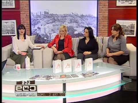 შუა დღე TV3 – 16 იანვარი, 2015წ. 2 ნაწ