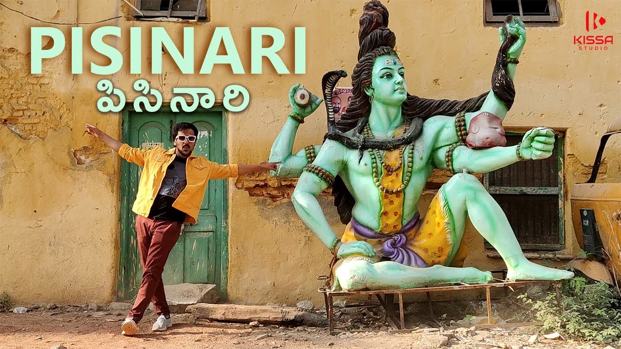 PISINARI | పిసినారి | Funbucket Trishool Jeethuri | Telugu Latest Song |2021| Chowraastha Band Cover