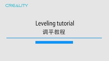 Service tutorial CR 30 leveling tutorial