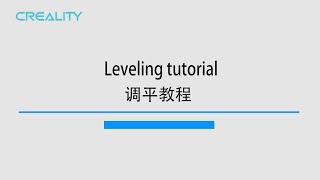Service tutorial CR 30 leveling tutorial