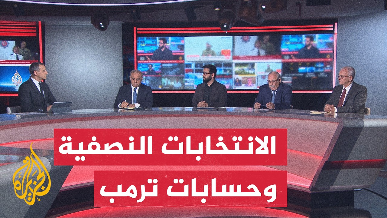��� ���������� ������� ��������� ��� ������ ���� �� ����� - ���� ������
 - نشر قبل 18 دقيقة
