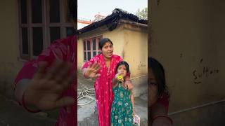 Bhole baba k sath kya hua 🥹 #shorts #funny #trending