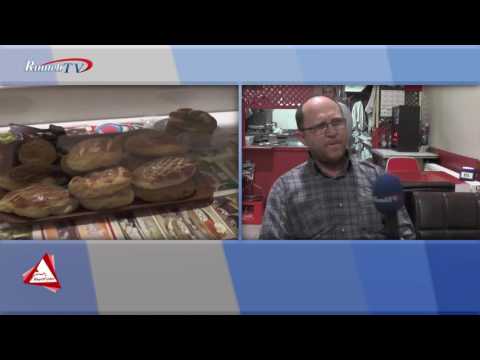 GÖKÇE KAFETERYA ÇERKEZKÖY TEKİRDAĞ / HAYIRLI İŞLER RUMELİ TV