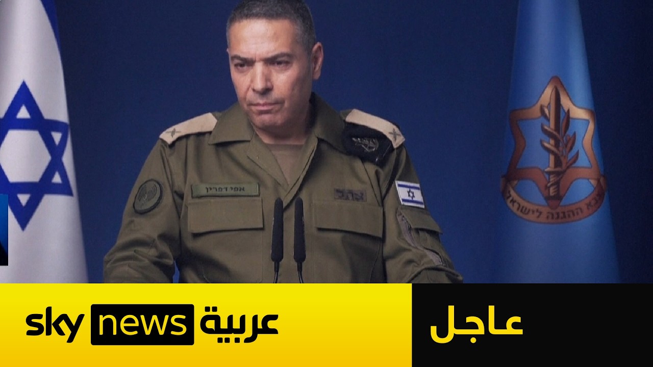 ���� | ����� ���������� ���� ���� ��� ����� ����� �� ��� ���� ���� ������� ���� ��� ������
 - نشر قبل 10 دقيقة