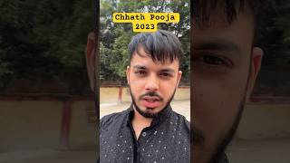 Chhath Pooja 2023 #shorts #youtubeshorts #chhath