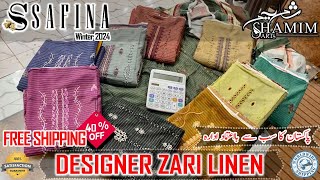 SAFINA ZARI LINEN 72 72 / FREE SHIPPING / CLEARANCE SALE / SHAMIM ARTS