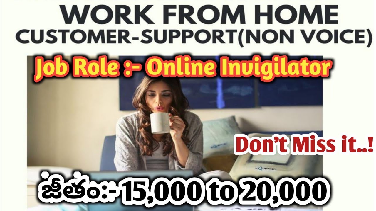 Work from home job 2020 | Online invigilator Job from Work from home jobs 2020 Telugu