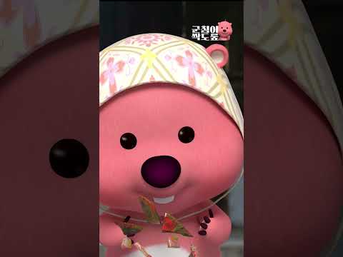 요리공주의 <strong>봄동</strong> 비빔밥 만들기 MUKBANG #잔망루피 #먹방 #봄동비빔밥