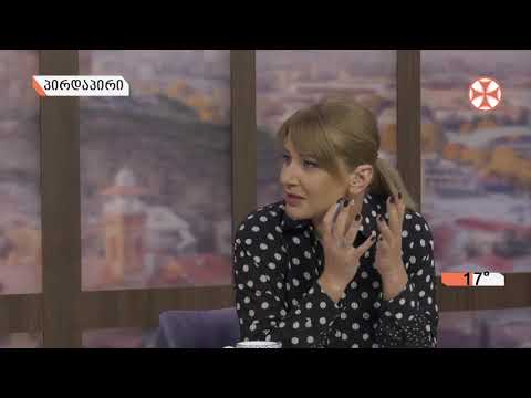 ☼ დილის გადაცემა ,,განთიადი\" (28 სექტემბერი, 2020 წ.)