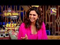 Deepika और Ranveer के Dressing Sense पे उठा सवाल! | The Kapil Sharma Show Season 2 | Best Moments