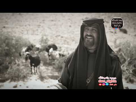 تصميم نااار شيخ كريم مسوي حاله واحد من العرب ويعزم الضيوف لبيت الشيخ وهو الشيخ ياسر المصري