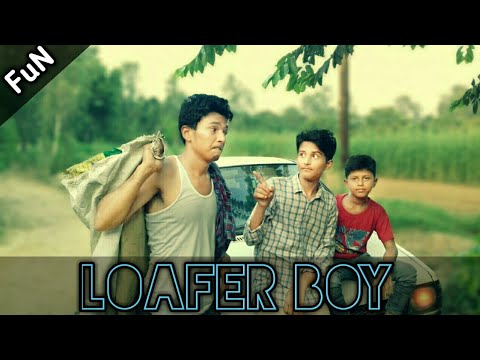 Lofer boy Clearance