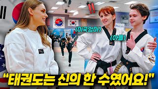 Why parents are dying to send their kids to Taekwondo in Midwest America…