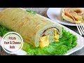 Potato Ham and Cheese Roll