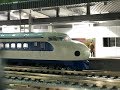さよなら0系新幹線 JR02000系 東海道 山陽新幹線 無配樂版 さよなら0系新幹線 JR02000系 東海道 山陽新幹線 無配樂版