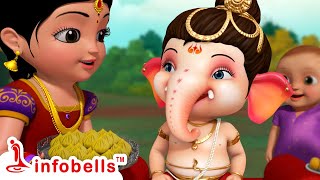 ವನಯಕ ವನಯಕ ಬ ಬ ಬ-Little Ganesha Song Kannada Rhymes For Children Infobells