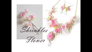 [슈링클스] 입체 슈링클스 꽃 shrinkles flower - 3D Shrink Plastic/Shrinky Dinks/プラバン/free pattern