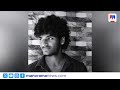 കൂട്ടുകാർ തമ്മിലുള്ള പിടിവലിക്കിടെ പതിനേഴുകാരന് ദാരുണാന്ത്യം ​​| Trivandrum | Police Case