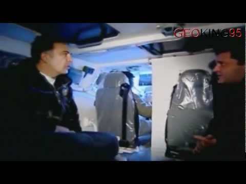 ლაზიკა/Лазика/Лазіка/Lazika/