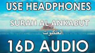 Surah Al Ankabut (16D Audio)🎧 - The Spider Heart touching Quran screenshot 4