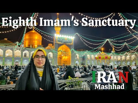 آیا حرم امام رضا ع را در روز ولادتش دیده اید یک خلوتگاه معنوی