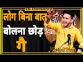 Log bina baat bolna chhod ge  deepak malik best haryanvi shayri  viki entertainment